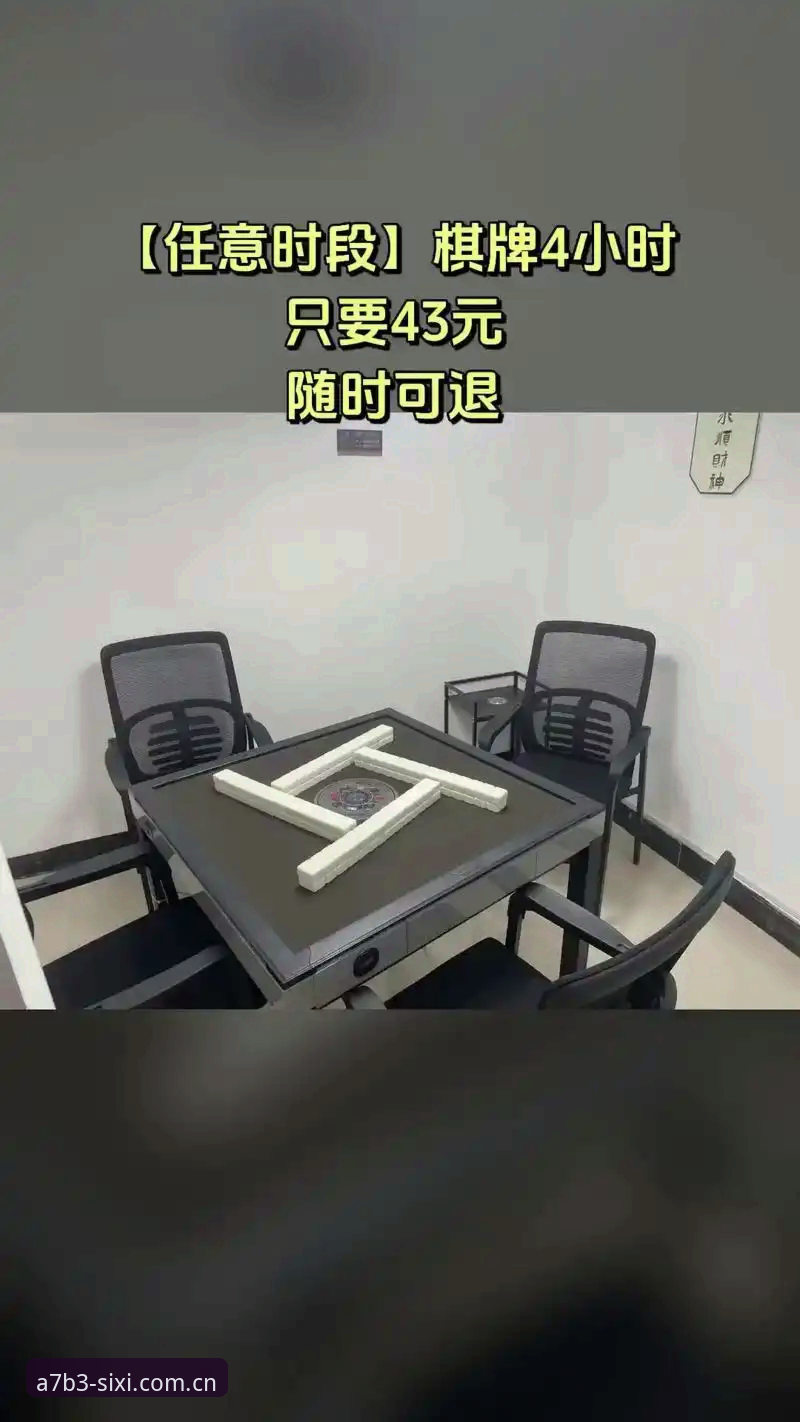 四喜娱乐最新版本安装失败 四喜娱乐最新版本安装失败问题详解与实用解决方案