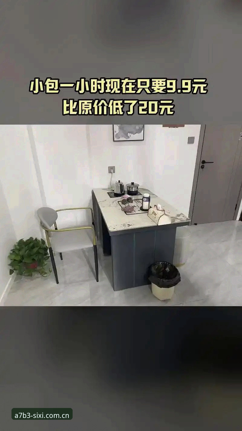 四喜娱乐活动介绍安装失败 破解四喜娱乐活动介绍的5大安装失败核心原因与解决方案