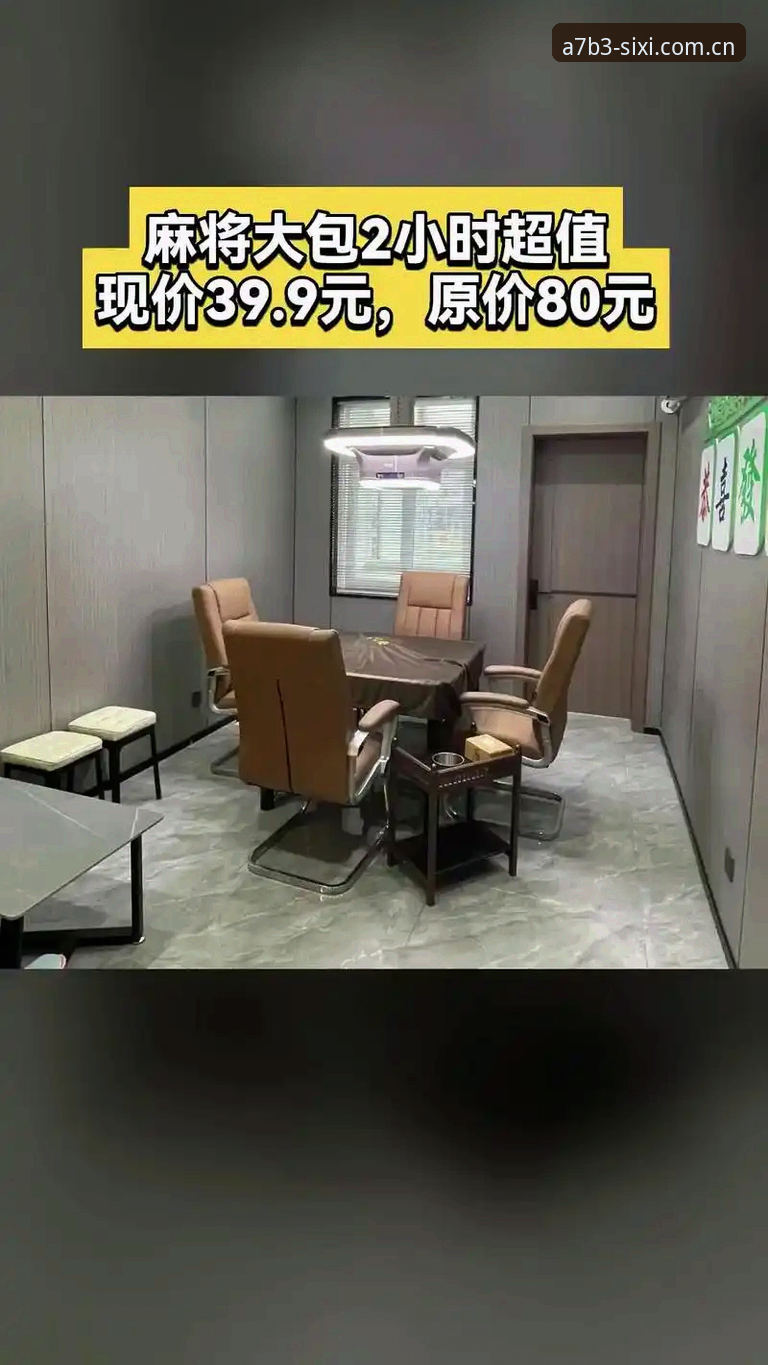 四喜娱乐用户评价2026最新版本 四喜娱乐用户评价2026最新版本 vs 旧版体验:全面对比分析
